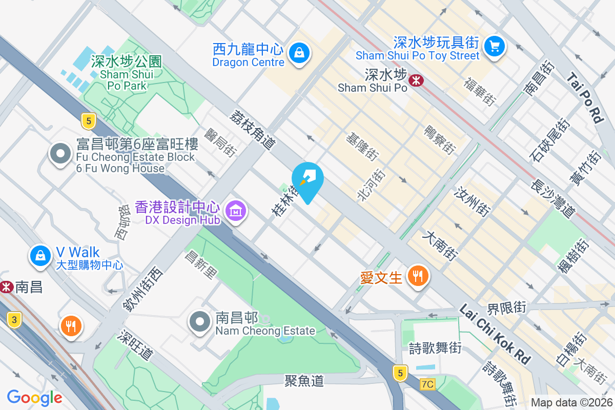 醫局街172號 醫局街172號