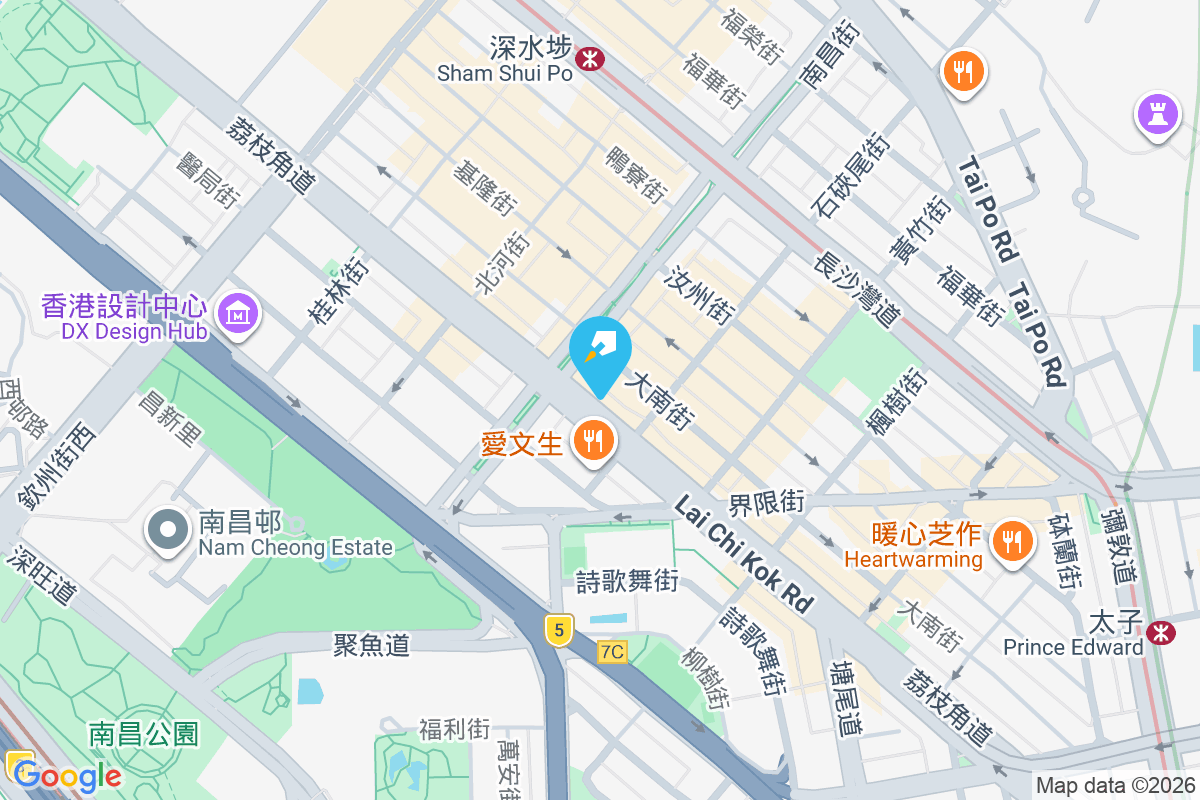 荔枝角道254號 荔枝角道254號