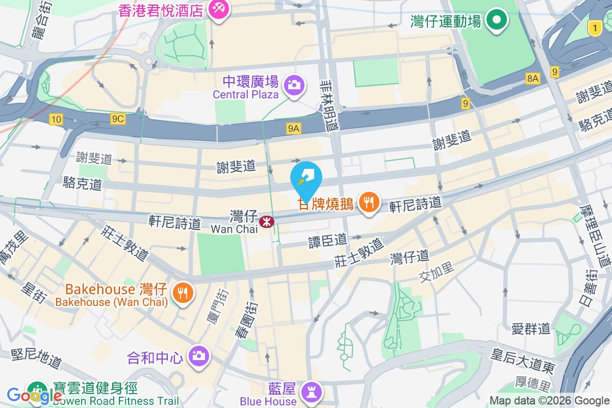 貴榮大廈 軒尼詩道175-177號