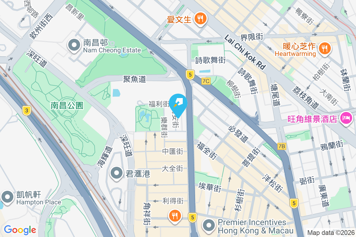 萬安街14號 萬安街14號