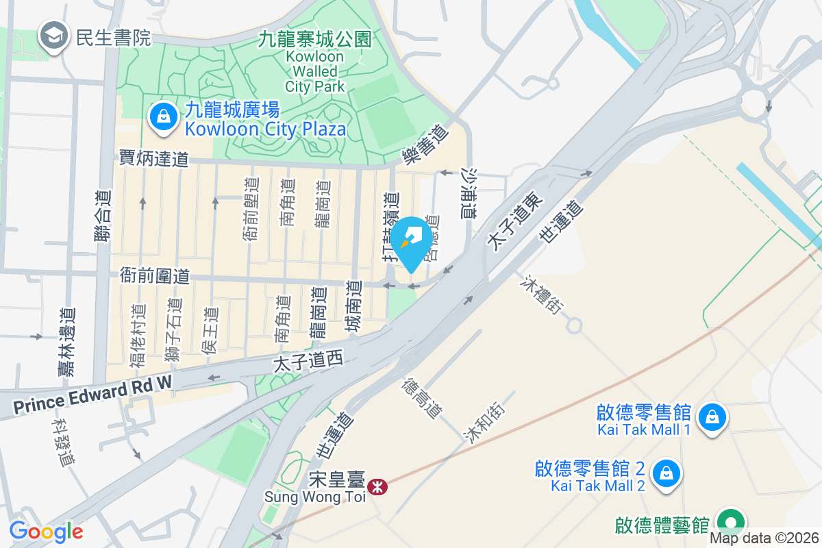 啟德道17號 啟德道17號