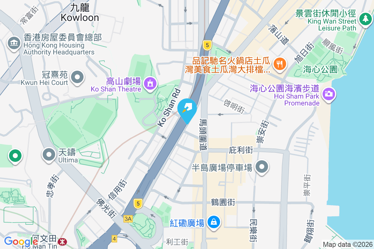 同德大廈 漆咸道北488號