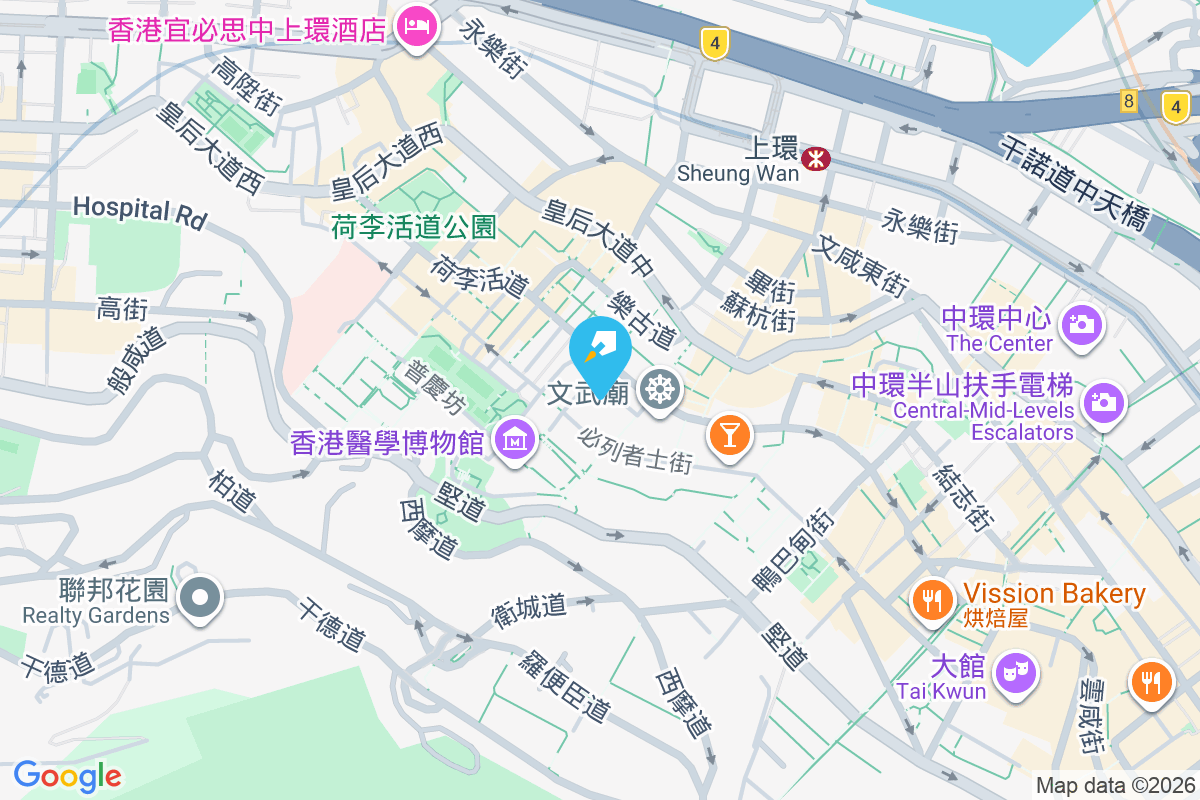 四方街14號 四方街14號