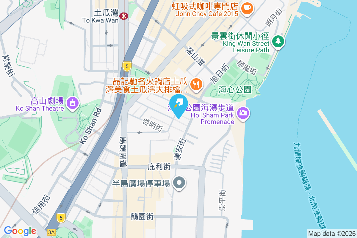 榮光街100號 榮光街100號