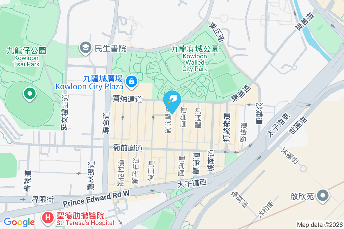 昌盛大樓 衙前塱道68-72號