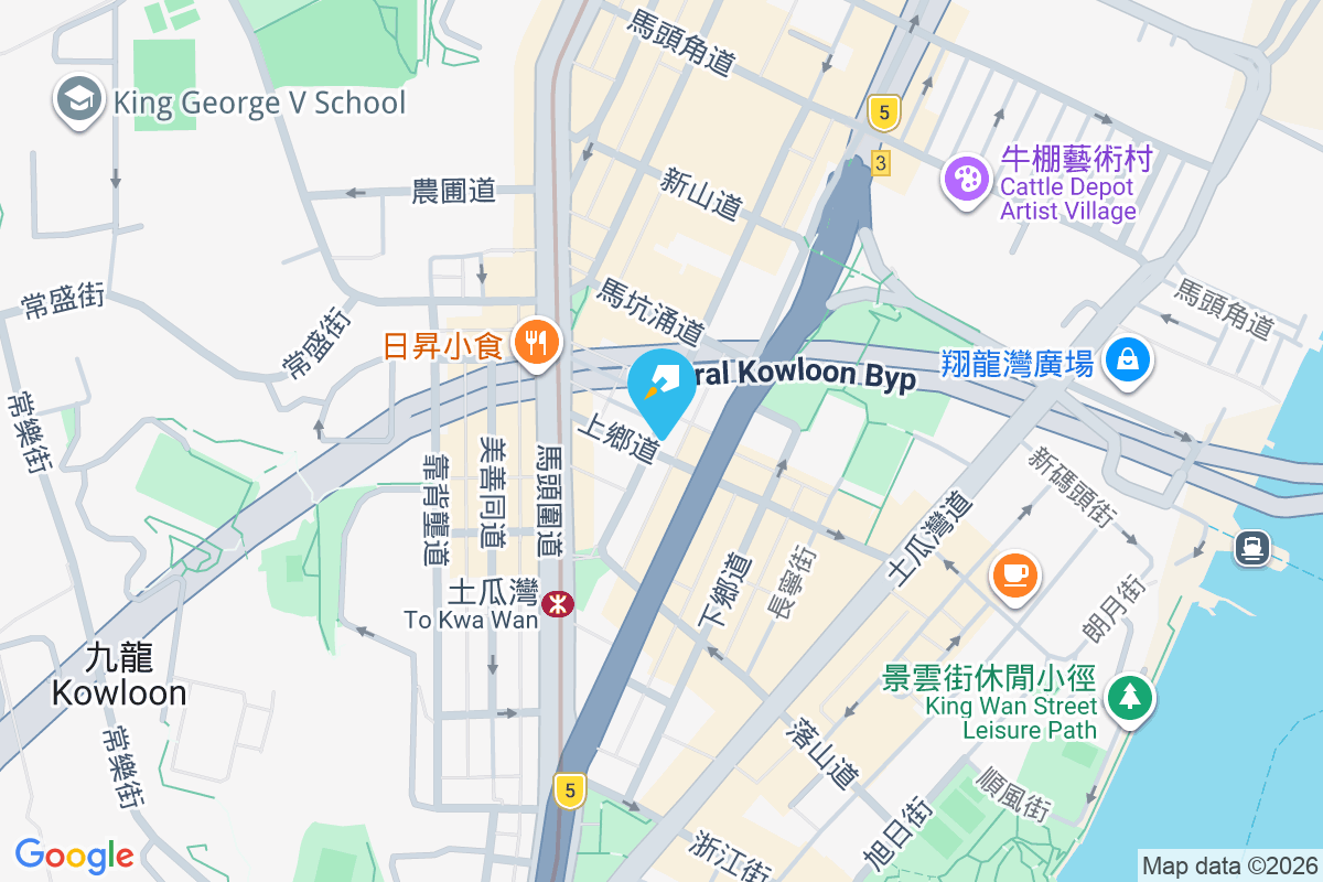 炮仗街46號 炮仗街46號