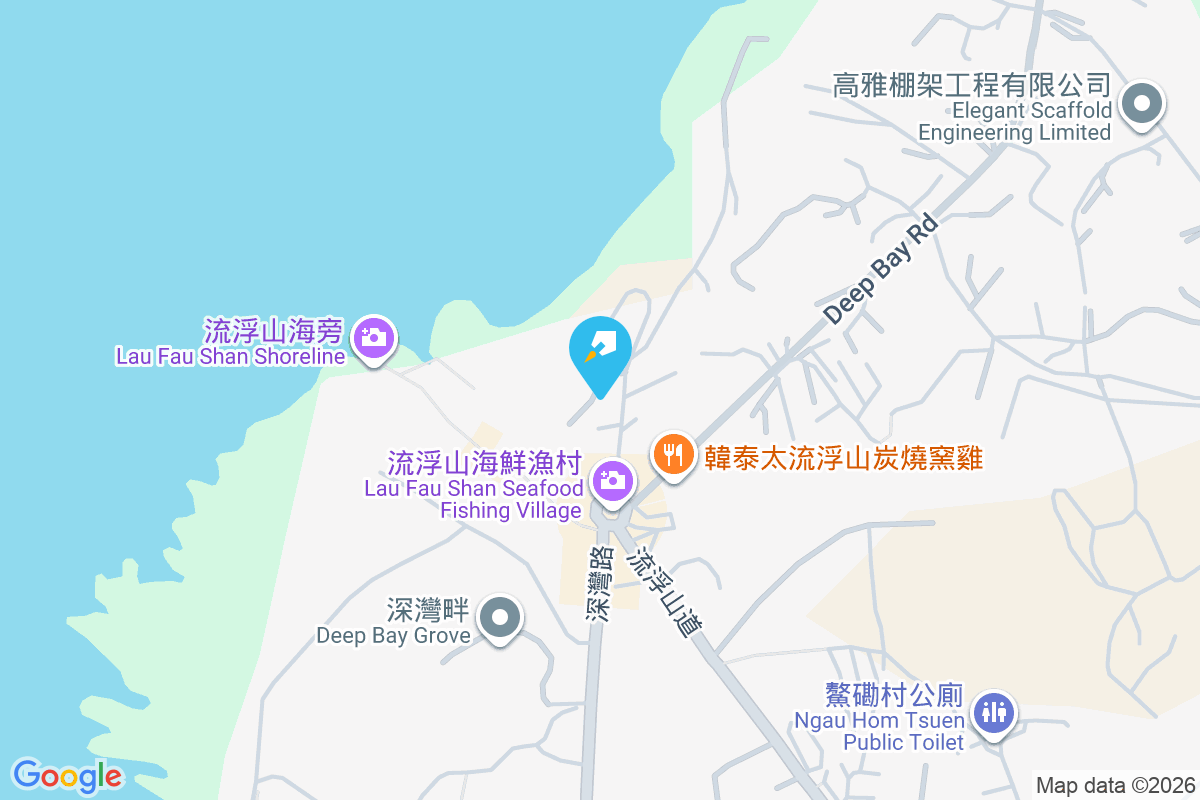 流浮山山東街 山東街3-13號