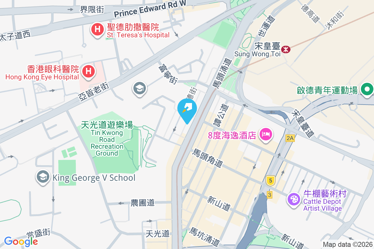 馬頭涌道69號 馬頭涌道69號