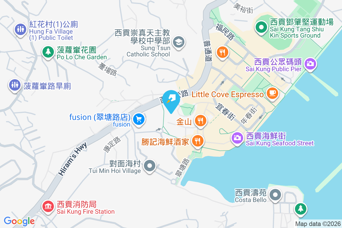 西貢道53號 西貢道53號