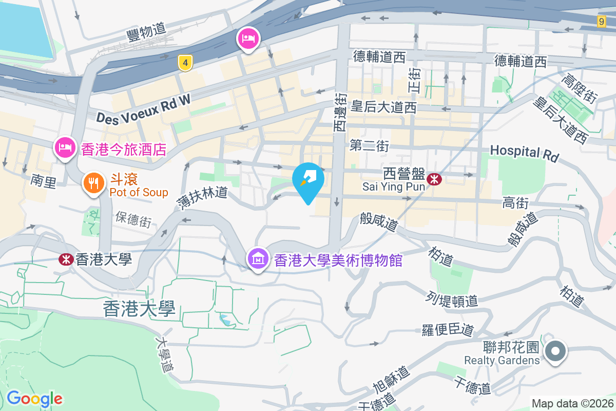 翠樺樓 高街120-122號