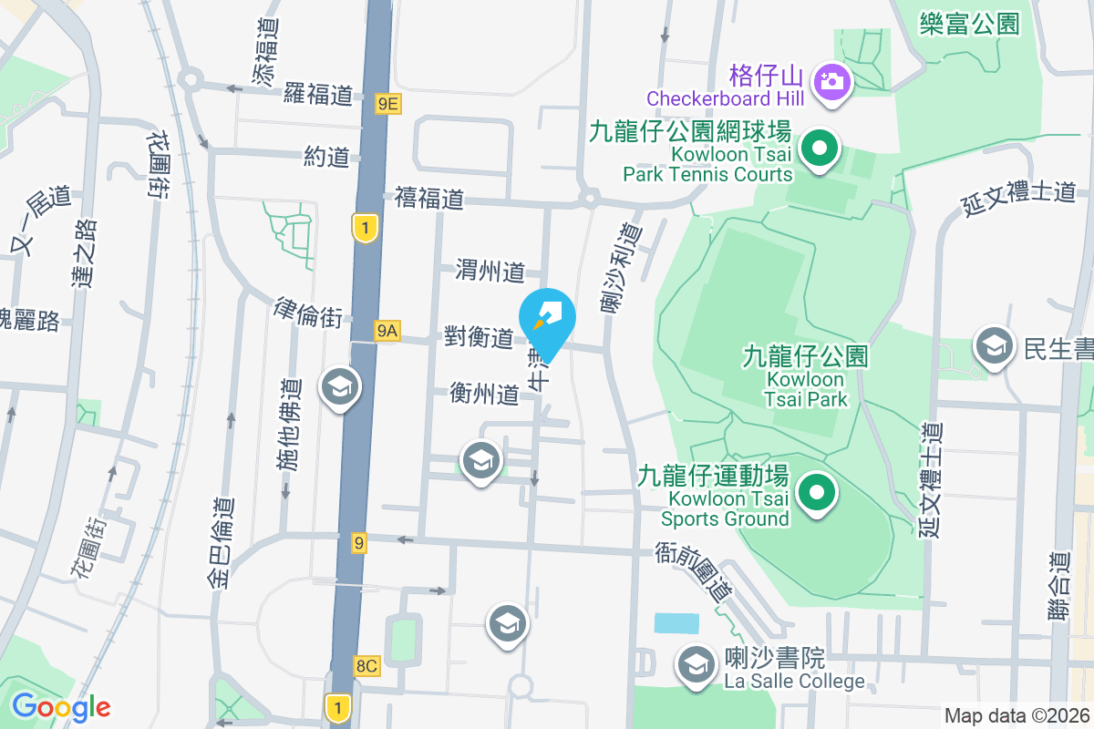 對衡道16號 對衡道16號