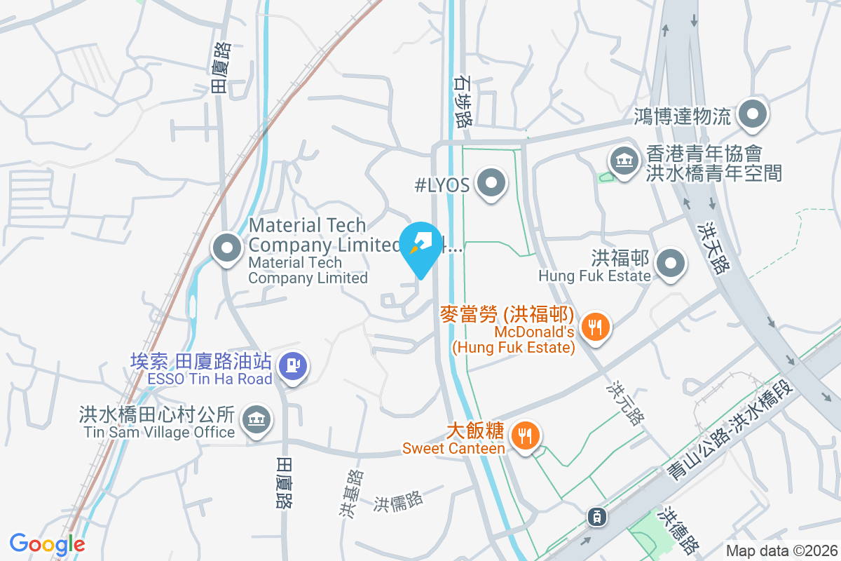 頤景居 洪水橋大街63號