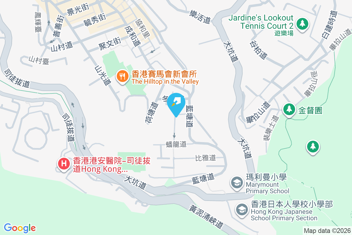 妙香草堂 藍塘道98號