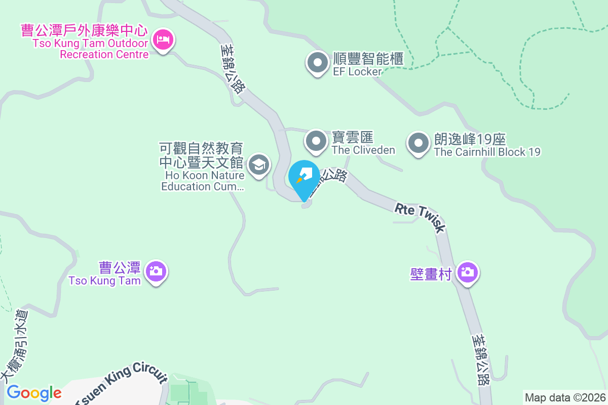 柏廬 荃錦公路99號