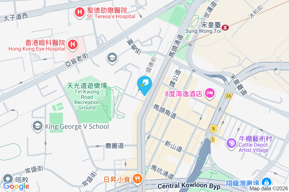 馬頭涌道53號 馬頭涌道53號