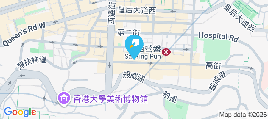 高明樓 高街75-79號