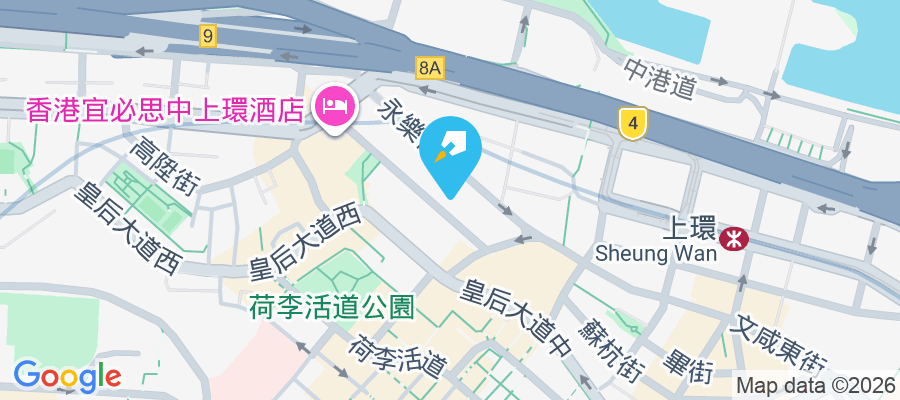 嘉豐大廈 文咸西街23-25號