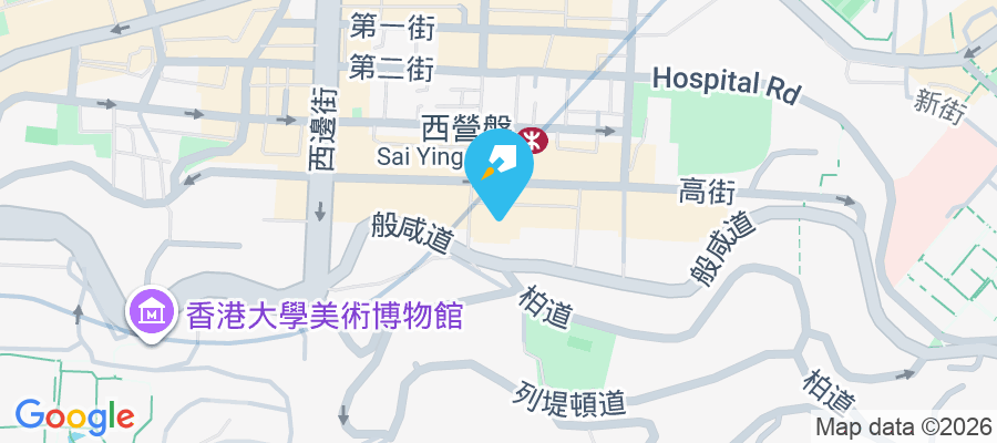 華輝閣 英華臺1-6號