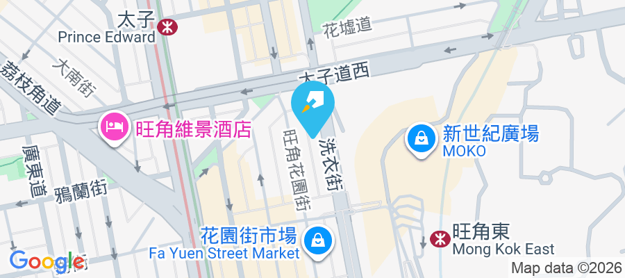 伊利莎大廈 洗衣街185-191號