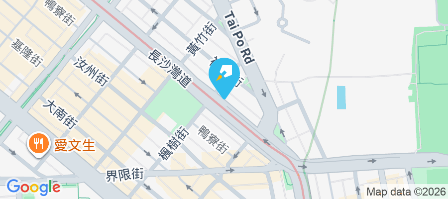 太子軒 長沙灣道50號