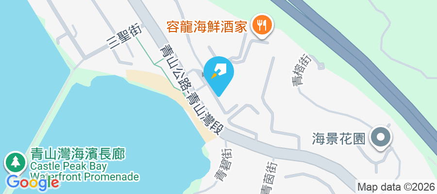 青山灣花園 青霞里2號