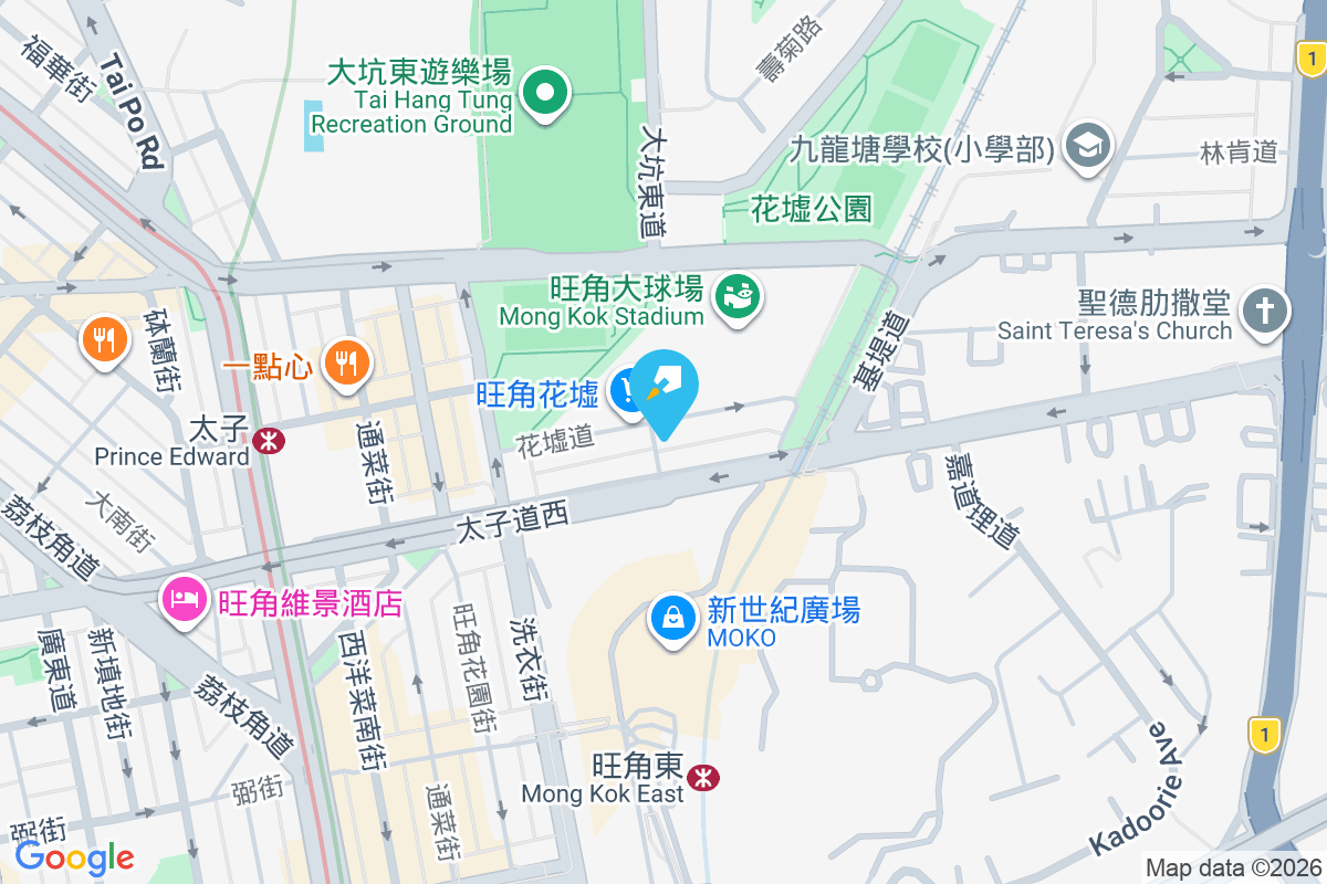 園藝街2號 園藝街2號