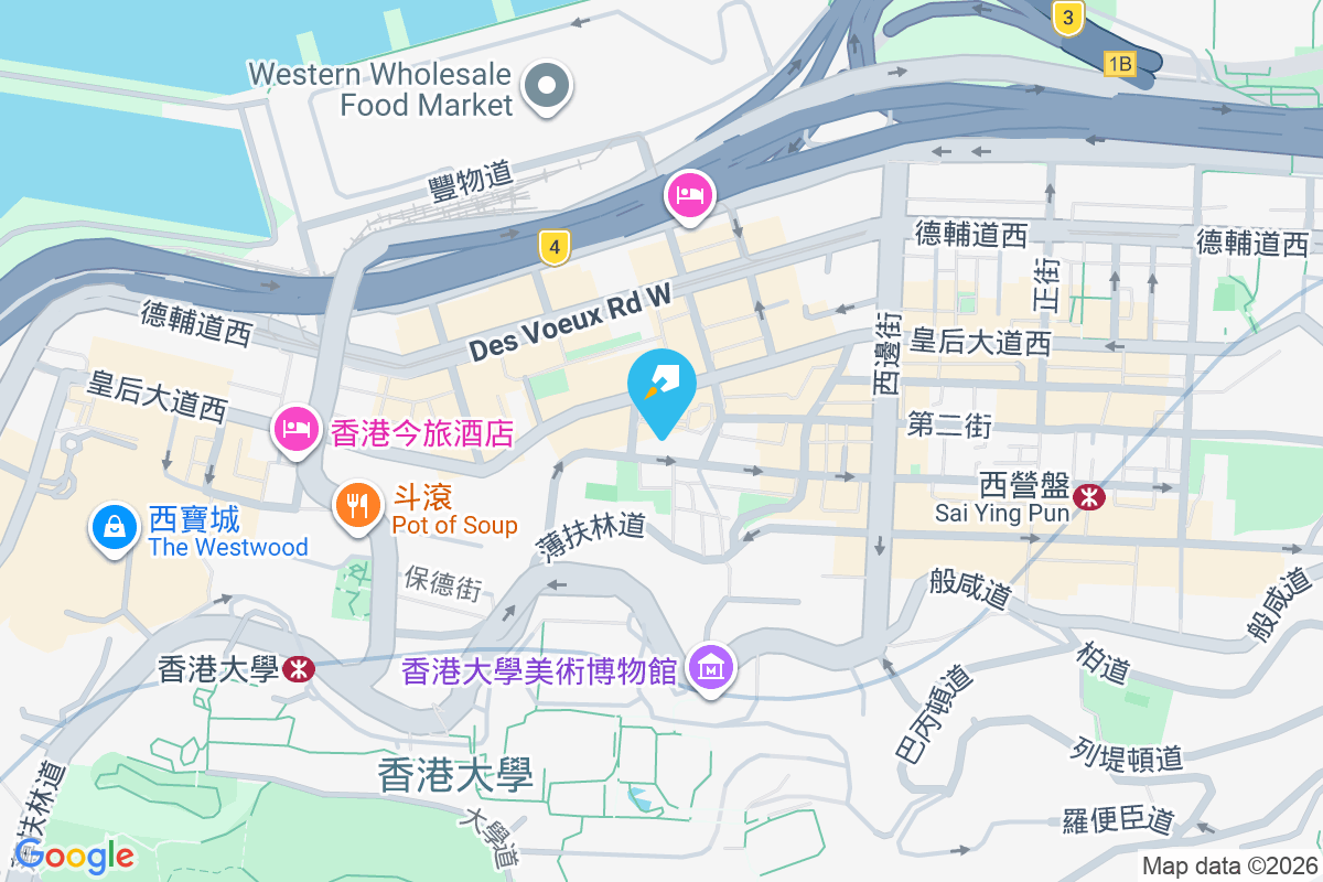 廣豐台 第三街163號