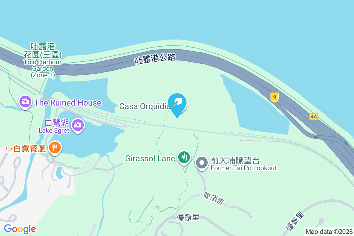 Casa Pequene 大埔公路大埔滘段299號