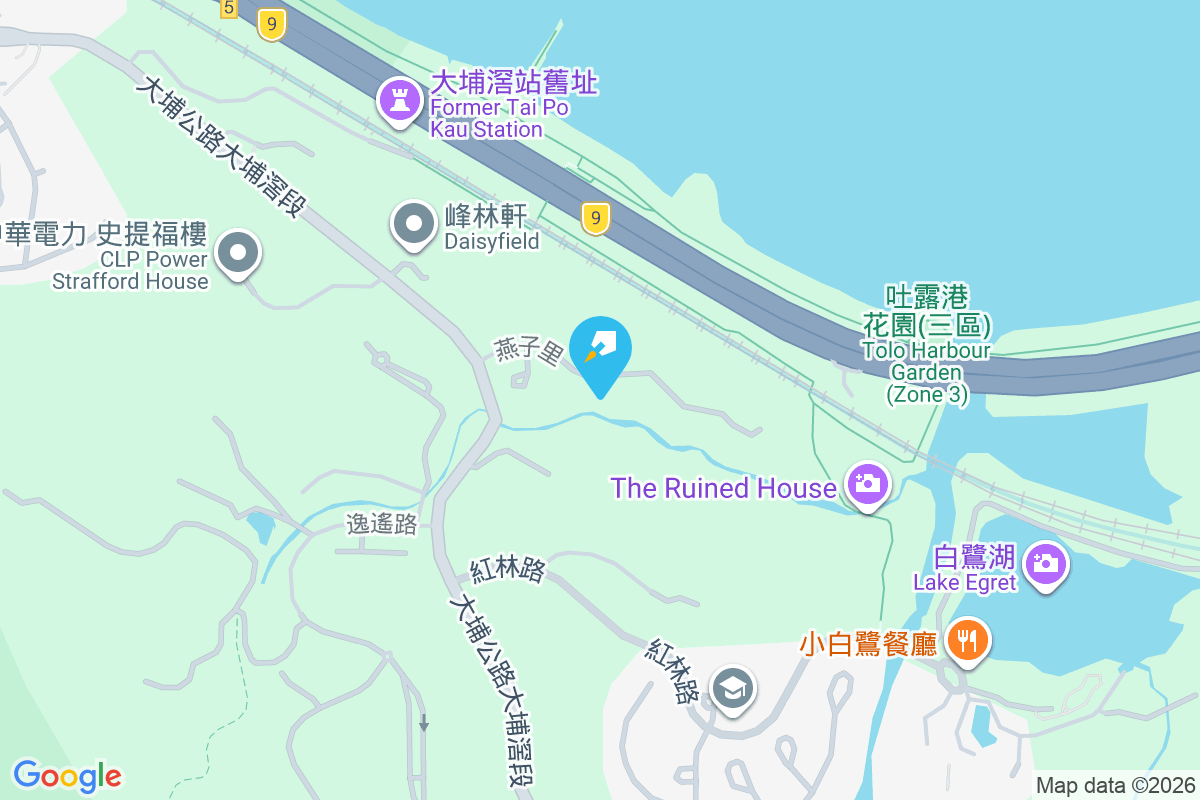 海景山莊 燕子里18號