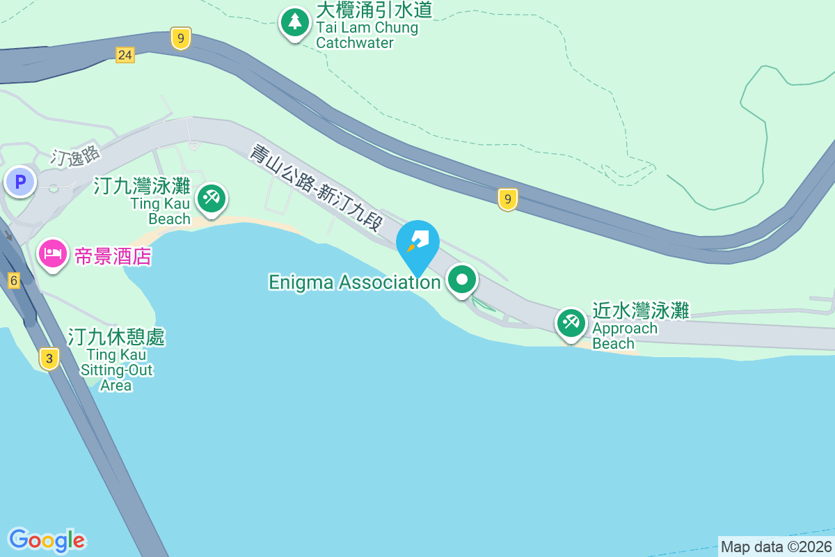 汀九南岸寄廬 青山公路汀九段293號