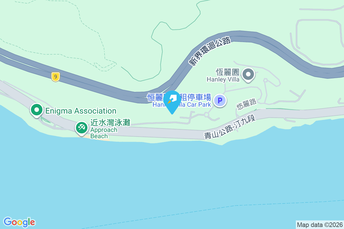 疊翠苑 青山公路汀九段242號