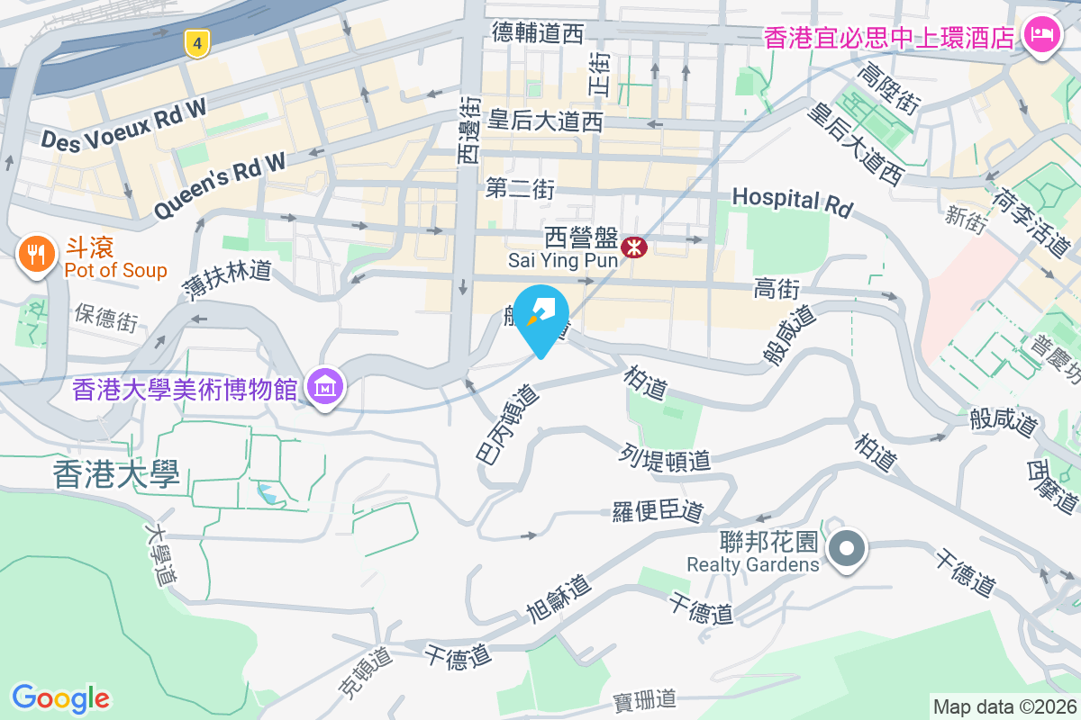 怡康閣 聖士提反里7號