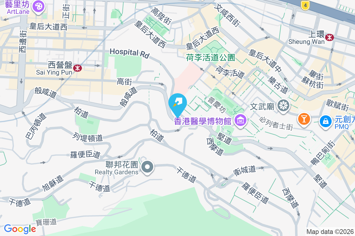 般安閣 般咸道3號