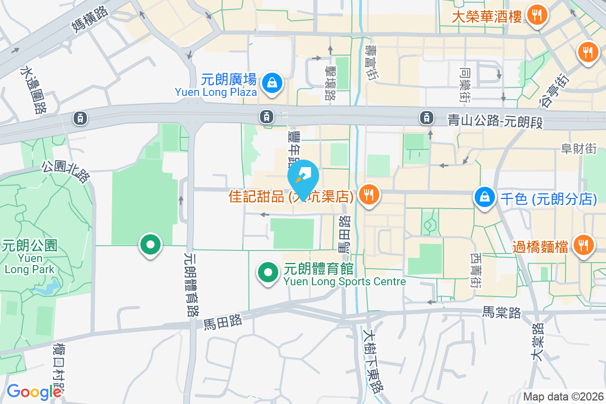 安輝樓 英皇道482號