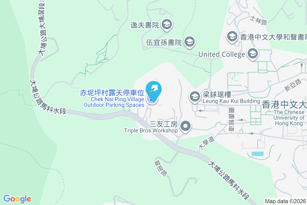 赤泥坪 赤泥坪1-170號