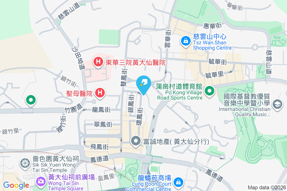 蒲崗樓 蒲崗里41號