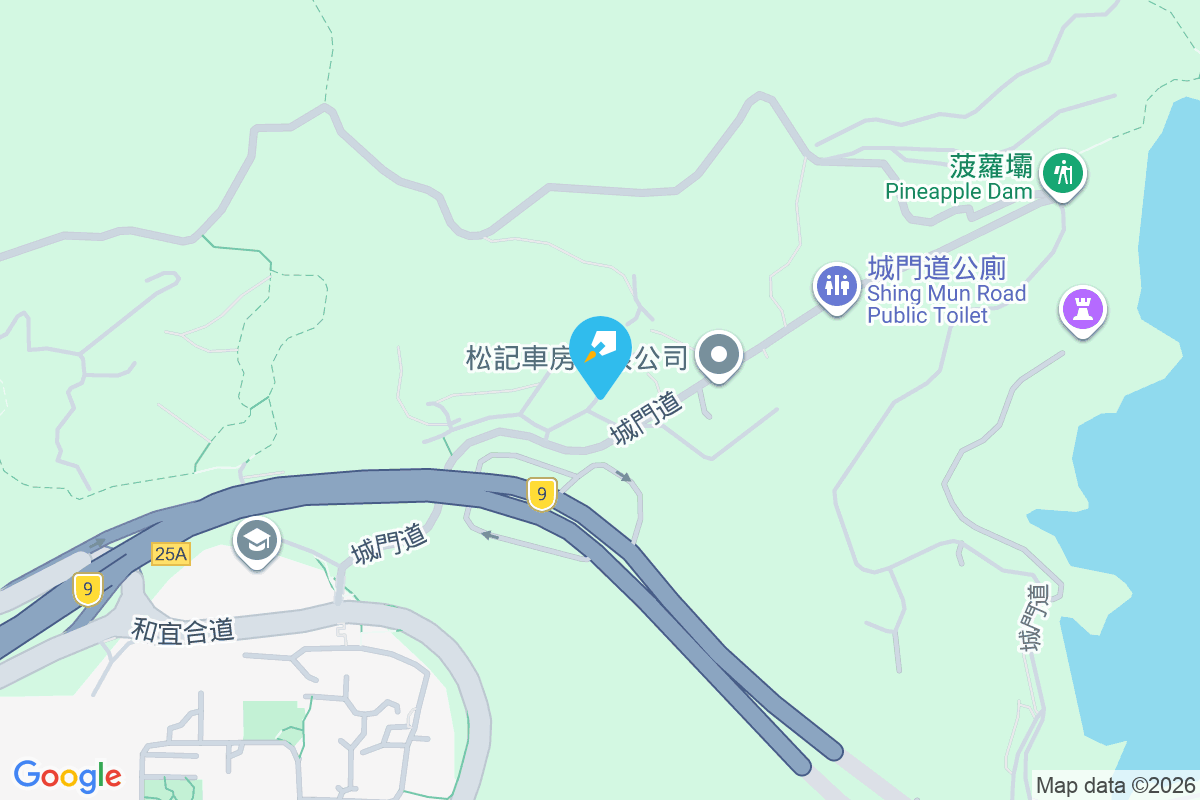 和宜合村 和宜合村3A-103號