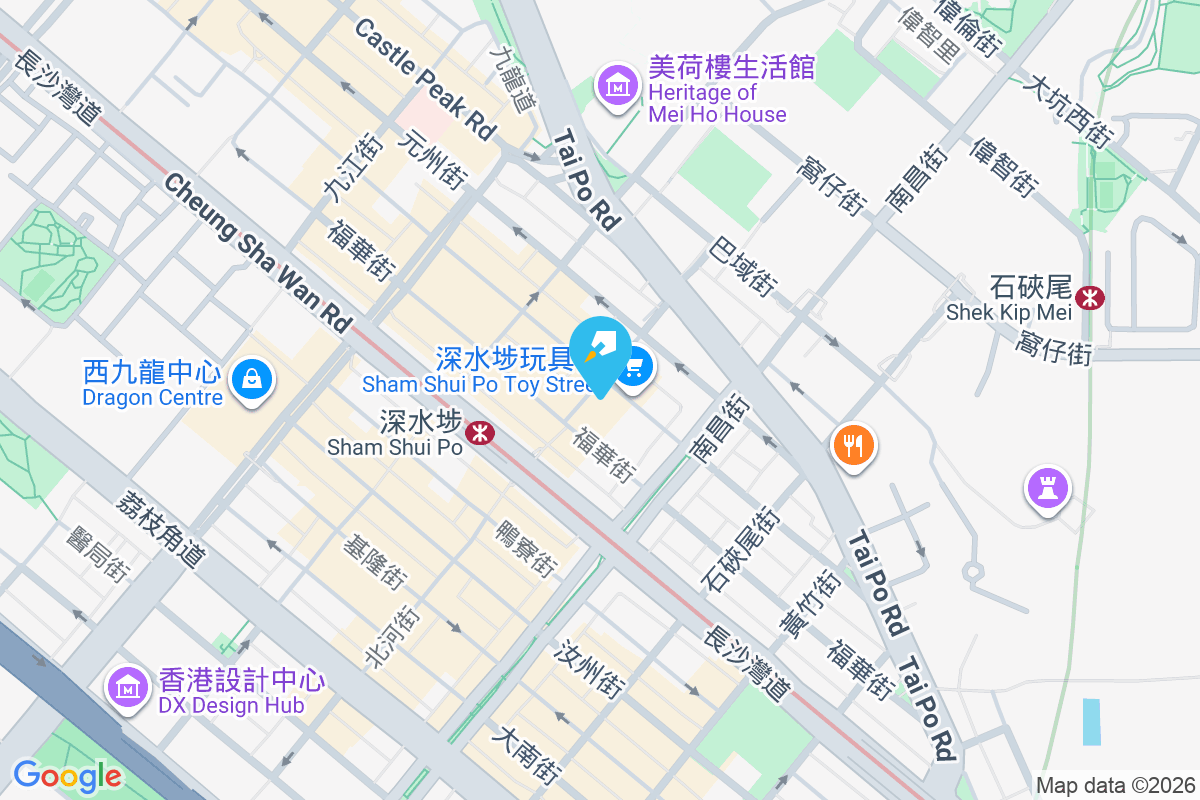 北河街124A號 北河街124A號