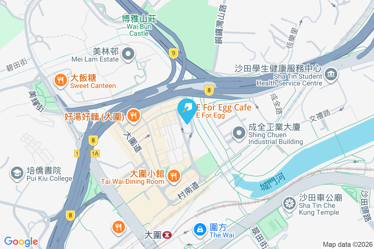 萍苑 城河道29號