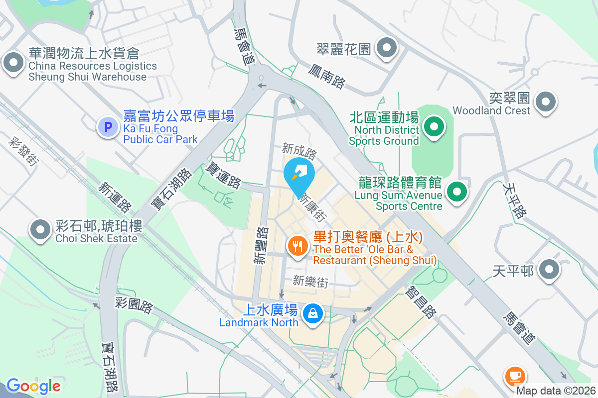 新康街4號 新康街4號