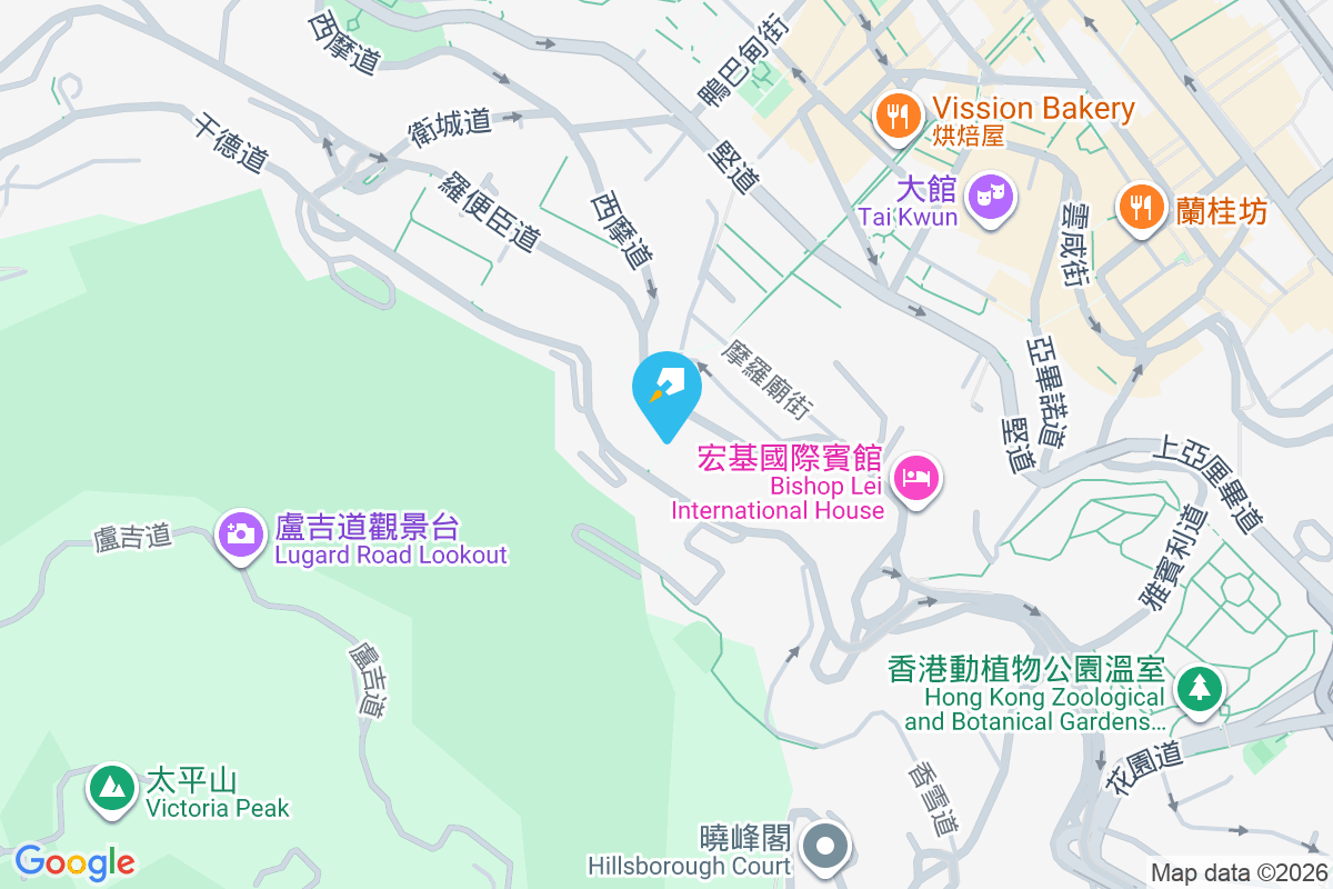 宜新大廈 羅便臣道39-41A號