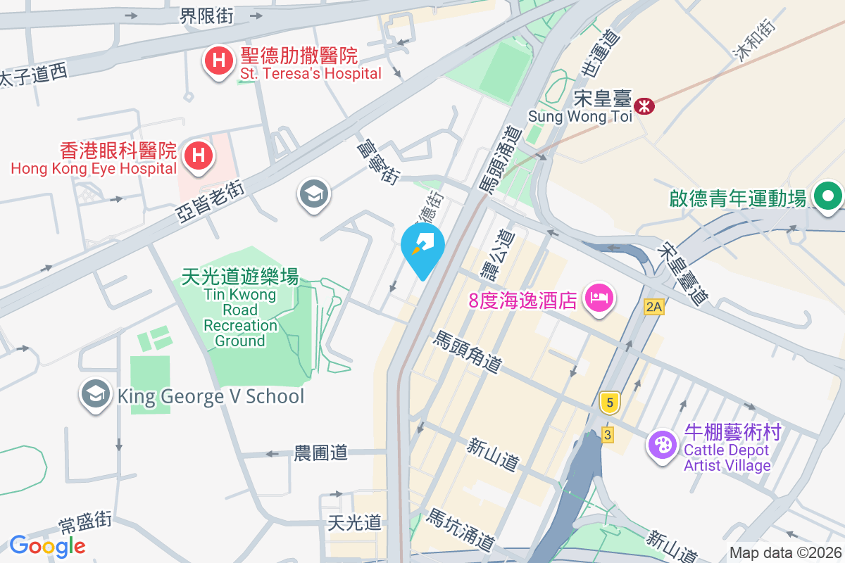 馬頭涌道67號 馬頭涌道67號