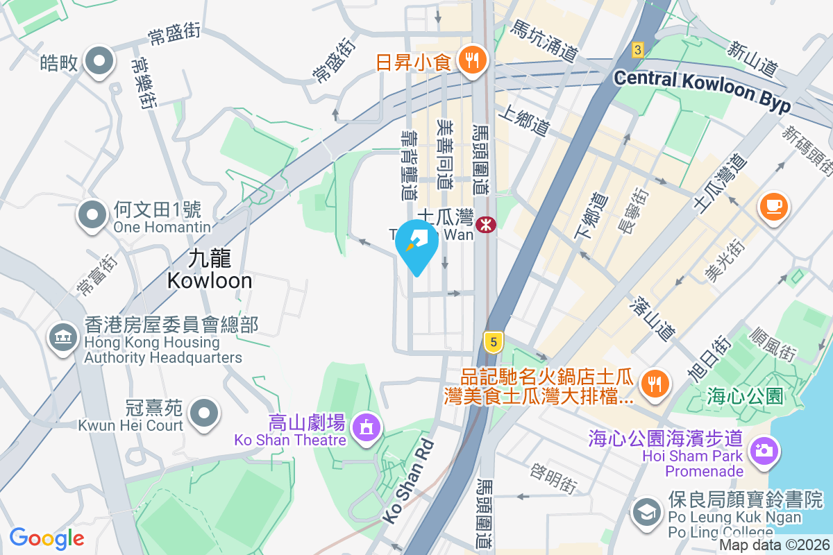 靠背壟道175號 靠背壟道175號