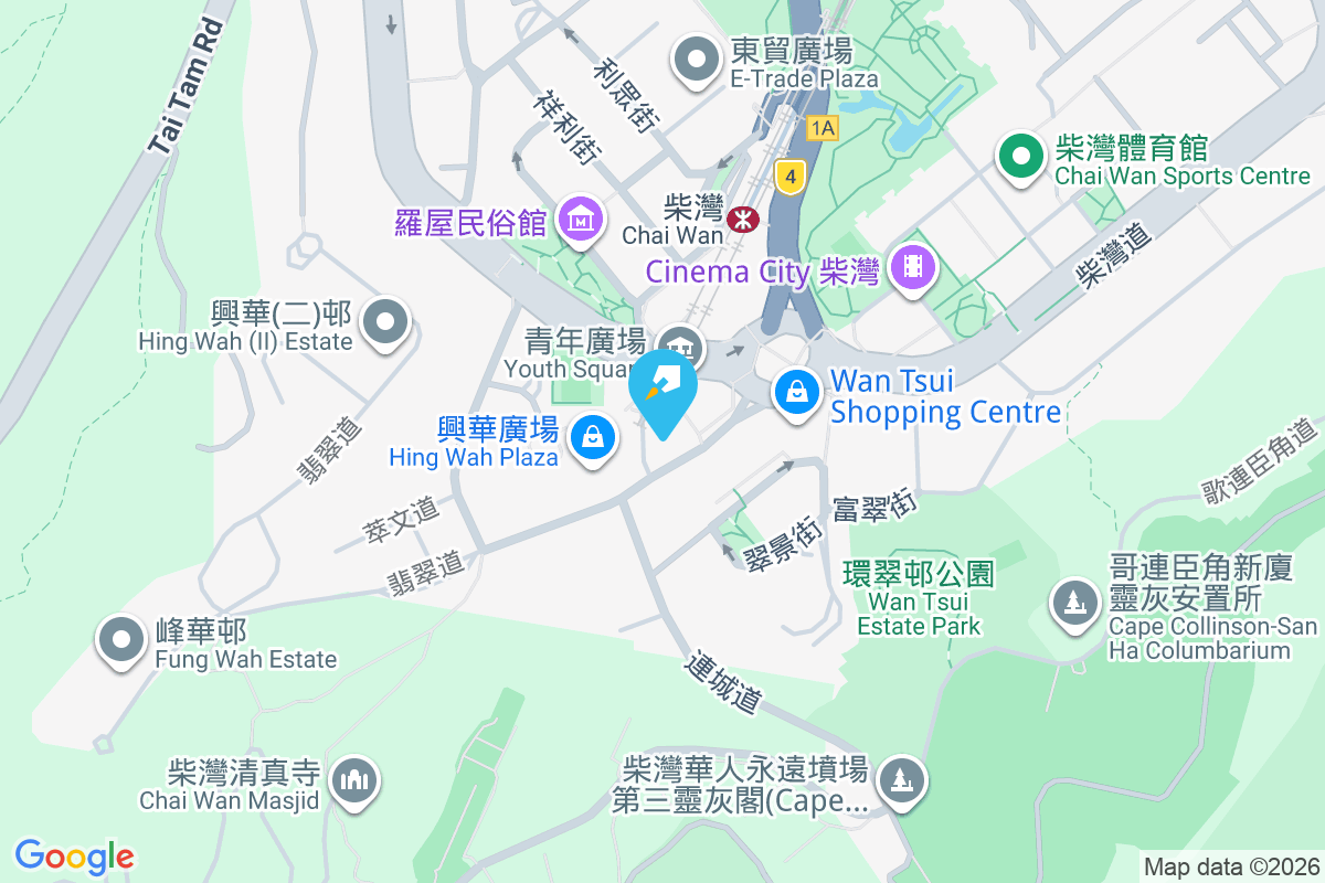 柴灣戲院大廈 地圖位置