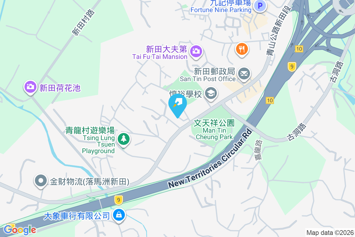 陽光山莊 青山公路新田段181號