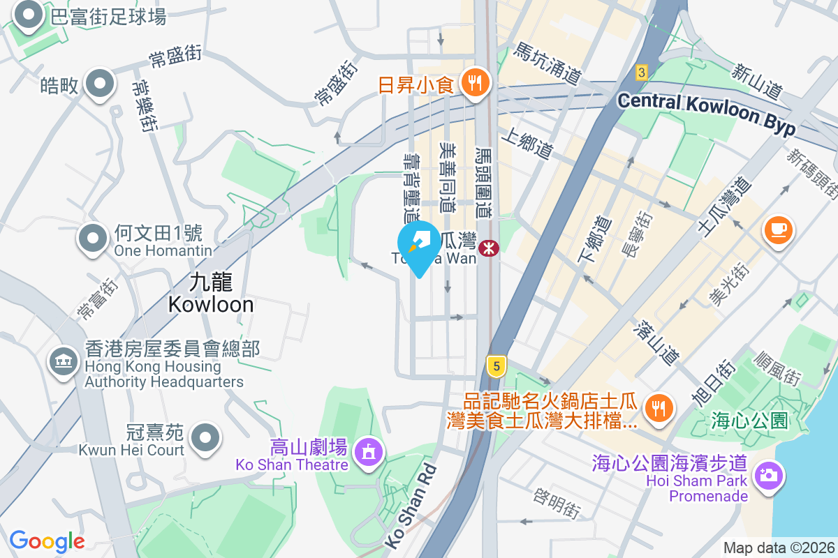 靠背壟道163號 靠背壟道163號