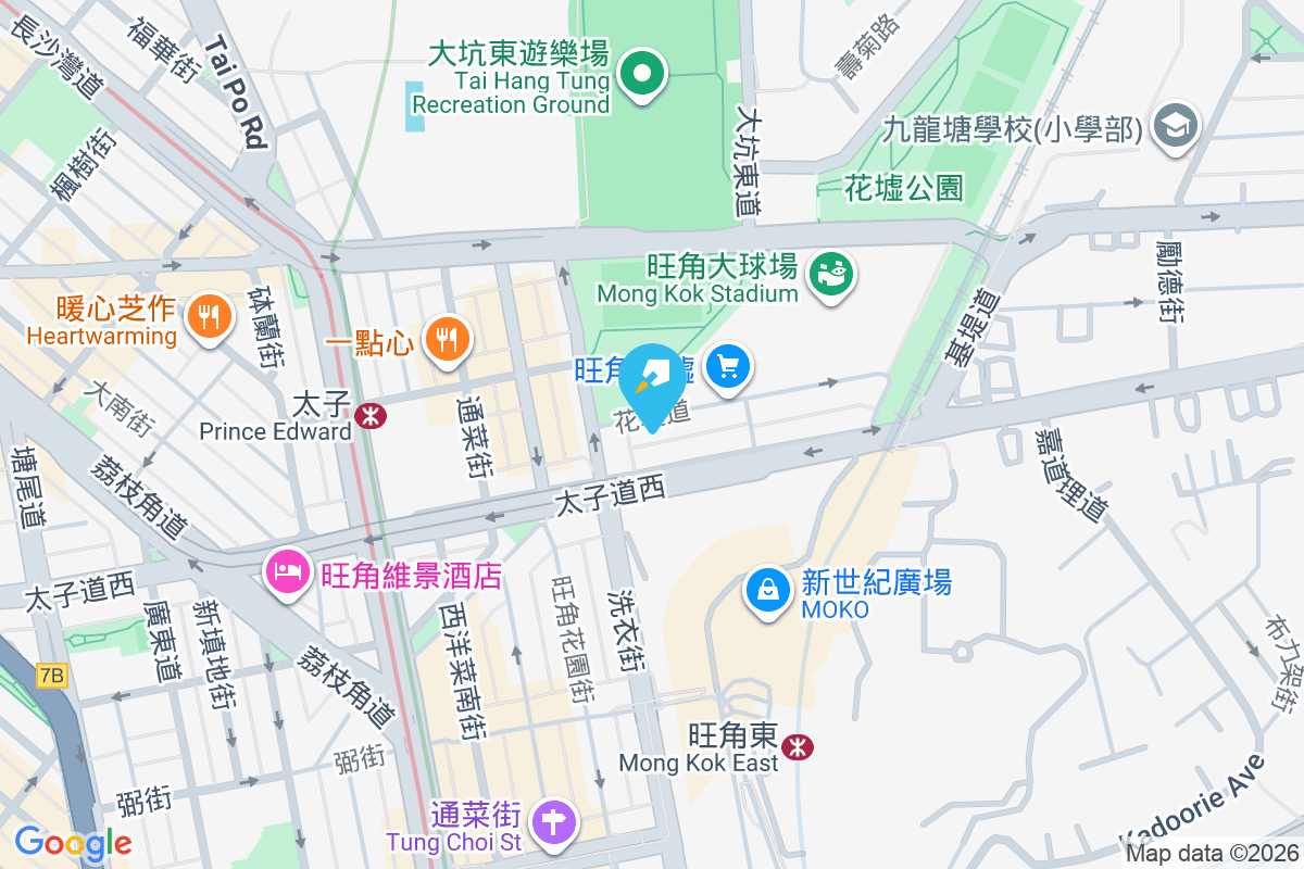 瓊華閣 花墟道10-16號