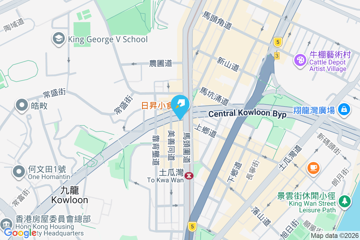 金時閣 馬頭圍道422號