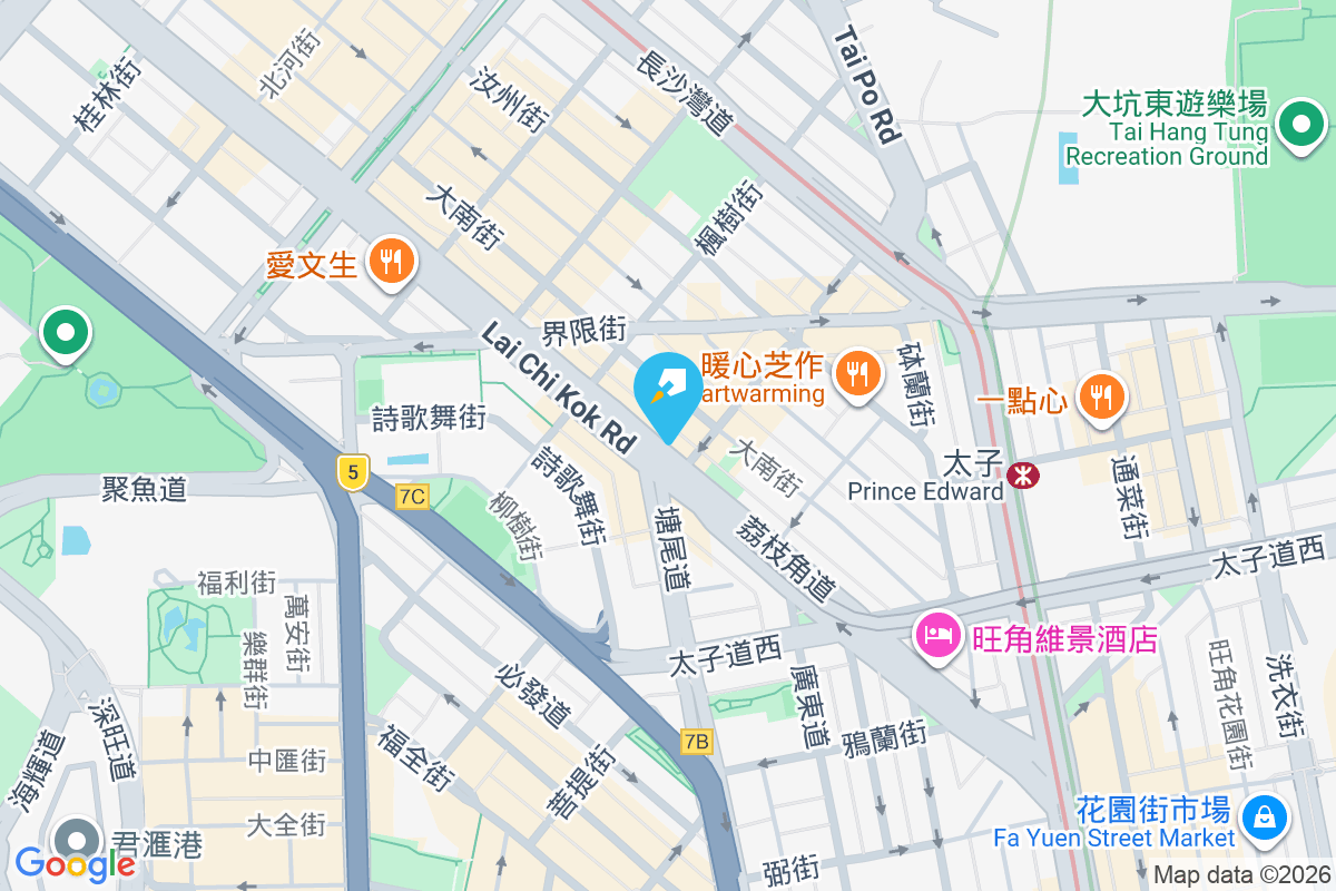 荔枝角道138號 荔枝角道138號