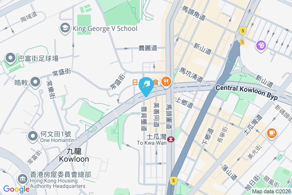 靠背壟道99號 靠背壟道99號